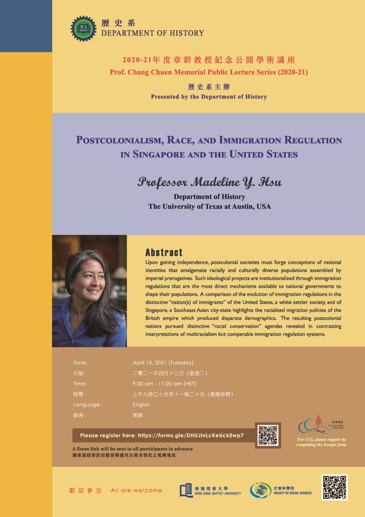 poster